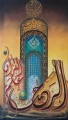 caricatura de mezquita 6 islámica